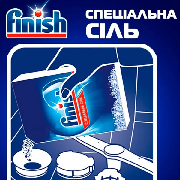 Sare dedurizantă FINISH Calgonit 4 kg sare / protecția contra ruginii photo 3