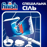Смягчающая соль FINISH Calgonit 4 кг соль / защита от накипи photo 3