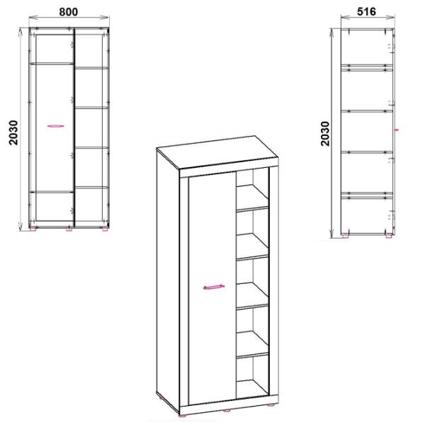 Шкаф Комбинированный KompaniT MG-1 80 x 51.6см x 203 / ЛДСП / Дуб Сонома photo 2 Шкаф Комбинированный KompaniT MG-1 80 x 51.6см x 203 / ЛДСП / Дуб Сонома photo 2