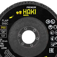 Disc de șlefuit Haki 8009 Universală photo 2