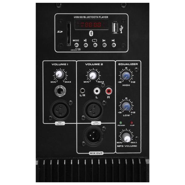 Boxă activă Pronomic PH 15A Fără fir/ 600 W/ 110 dB photo 6