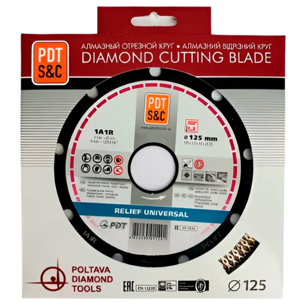 Disc diamant continuu PDT 820204RLF1A1R  photo 2