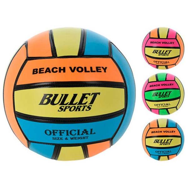 Minge de baschet PS 16158 Polivinilhlorid/ Amator photo 2 Minge de baschet PS 16158 Polivinilhlorid/ Amator photo 2