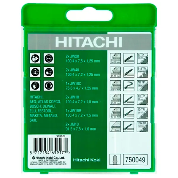 Pânză Hikoki 750049  photo 2