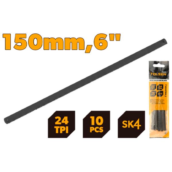 Набор парусов Tolsen 30060  photo 2