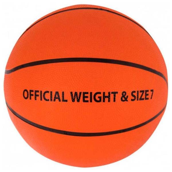 Мяч для баскетбола Spokey Cross Резина/ Любительский photo 2