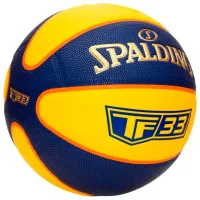 Мяч для баскетбола Spalding TF 33 Резина/ Любительский photo 2