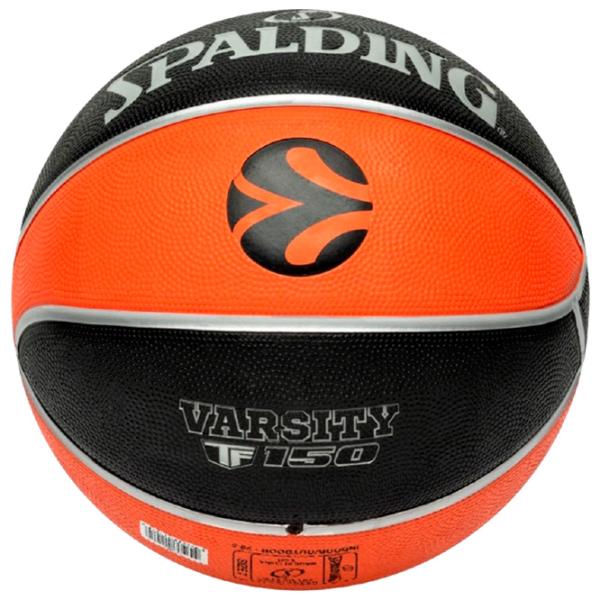 Minge de baschet Spalding LayUp TF-150 R.7 Cauciuc/ Amator photo 2