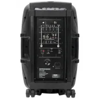 Boxă activă Pronomic PH12AW Cu fir/ 160 W/ 108 dB photo 5