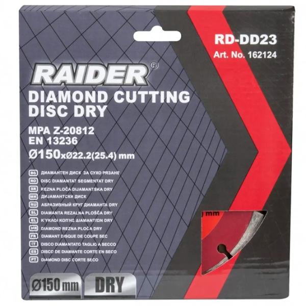 Алмазный отрезной диск Raider 162124  photo 2 Алмазный отрезной диск Raider 162124  photo 2