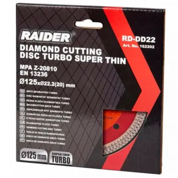 Диск алмазный сплошной Raider 162202  photo 2 Диск алмазный сплошной Raider 162202  photo 2