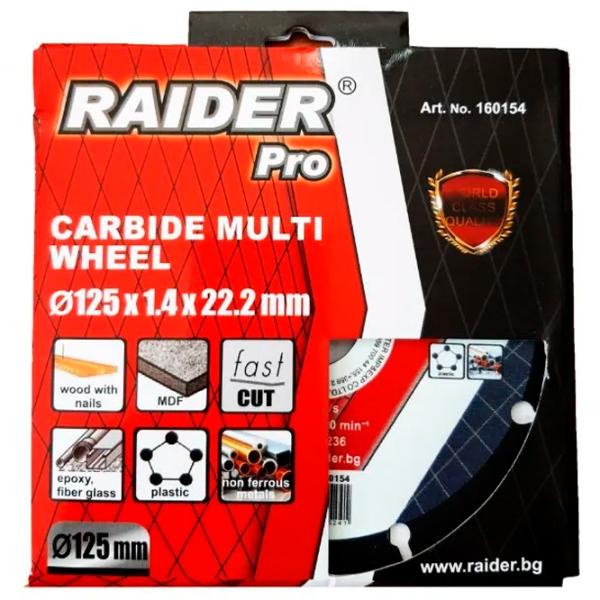 Диск отрезной многофункциональный Raider 160154  photo 3 Диск отрезной многофункциональный Raider 160154  photo 3