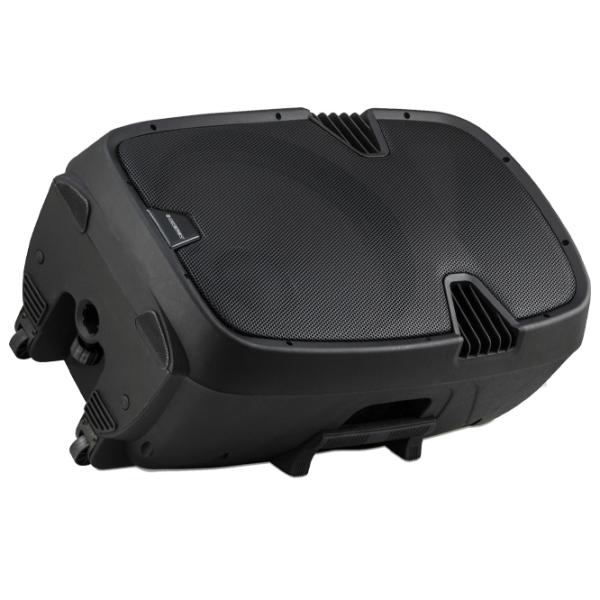 Boxă activă McGrey P215 MA Cu fir/ 800 W/ 95 dB photo 2