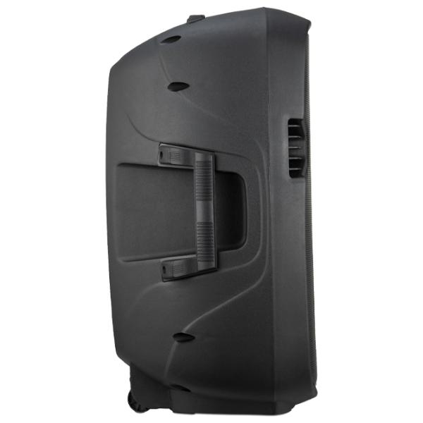 Boxă activă McGrey P215 MA Cu fir/ 800 W/ 95 dB photo 3