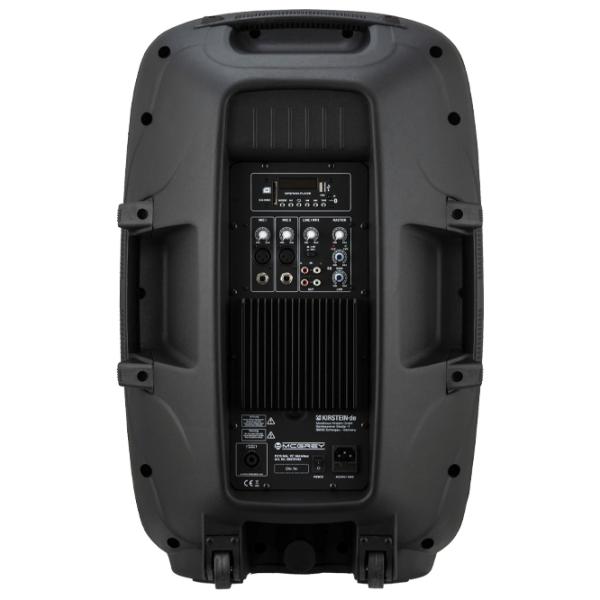 Boxă activă McGrey P215 MA Cu fir/ 800 W/ 95 dB photo 4