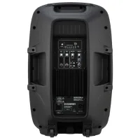 Активная колонка McGrey P215 MA Проводная/ 800 W/ 95 дБ photo 4