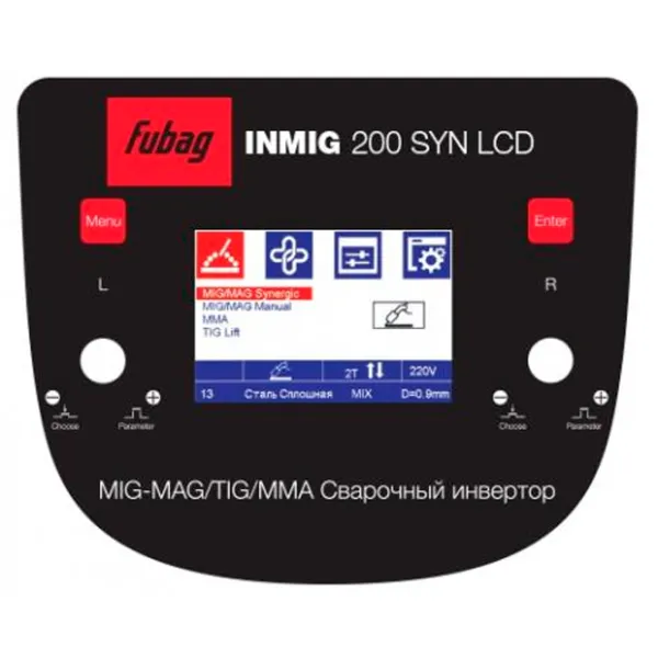 Сварочный аппарат Fubag INMIG200 SYNLCD 220 В полуавтоматическая (MIG/ MAG), ручная дуговая (MMA), аргонно-дуговая (TIG)/ Красный photo 5