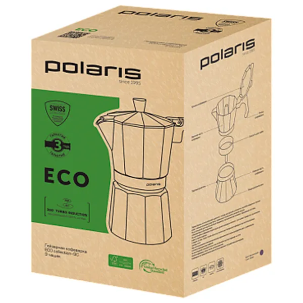 Гейзерная кофеварка Polaris ECO collection-9C 0.5л / Алюминий / Фиолетовый photo 4