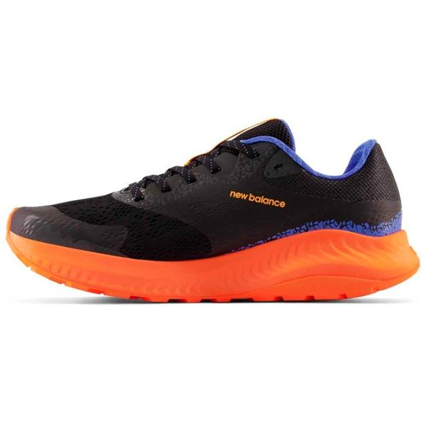Adidași pentru bărbați New Balance Dynasoft Nitrel V5 42.5/ Black photo 2