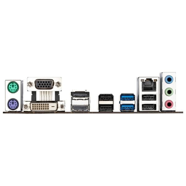 Placă de bază Gigabyte H610M S2H V2 mATX/ Intel H610M photo 4