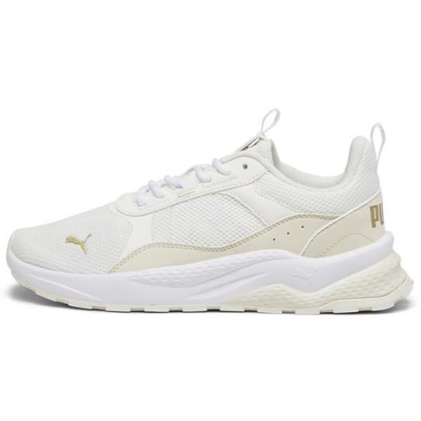 Adidași pentru femei Puma Anzarun 2.0 Vară/ White photo 2