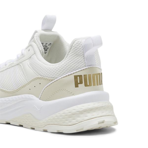 Adidași pentru femei Puma Anzarun 2.0 Vară/ White photo 6