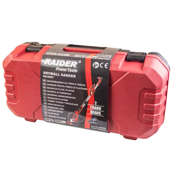 Шлифовальная машина Raider RD-DS07 для стен/ 750 Вт/ Красный photo 2 Шлифовальная машина Raider RD-DS07 для стен/ 750 Вт/ Красный photo 2