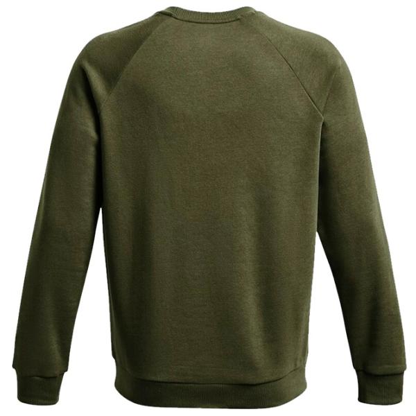 Hanorac pentru bărbați Under Armour UA Rival Fleece Crew-GRN Drept/ Green photo 2 Hanorac pentru bărbați Under Armour UA Rival Fleece Crew-GRN Drept/ Green photo 2