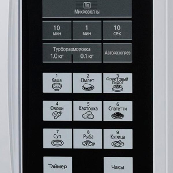 Микроволновая печь Panasonic NN-ST342MZPE Отдельно стоящий/ 800 Вт/ Серебристый photo 9