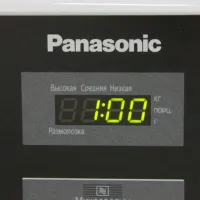 Cuptor cu microunde Panasonic NN-ST342MZPE Standart/ 800 W/ Silver photo 11
