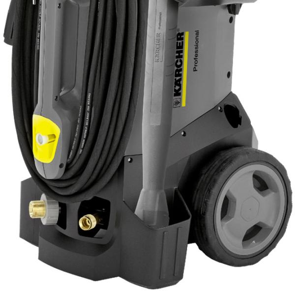 Мойка высокого давления KARCHER HD 5/ 15 C Power Control Edition 1.520-997.0 2800 Вт/ Серый photo 2