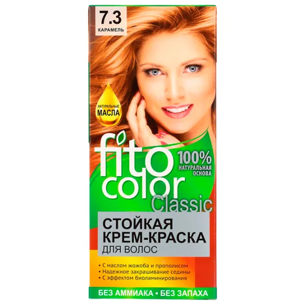 Краска для волос Fito Color 4670017922426 Код цвета: 7.3, 115 мл photo 2 Краска для волос Fito Color 4670017922426 Код цвета: 7.3, 115 мл photo 2