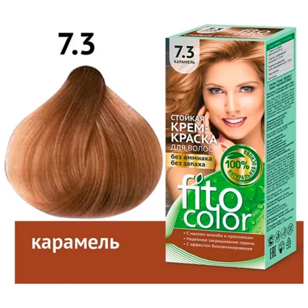 Краска для волос Fito Color 4670017922426 Код цвета: 7.3, 115 мл photo 6 Краска для волос Fito Color 4670017922426 Код цвета: 7.3, 115 мл photo 6