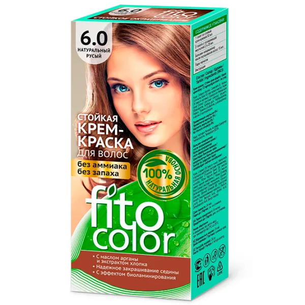 Краска для волос Fito Color 4670017922419 Код цвета: 6.0, 115 мл photo 2 Краска для волос Fito Color 4670017922419 Код цвета: 6.0, 115 мл photo 2