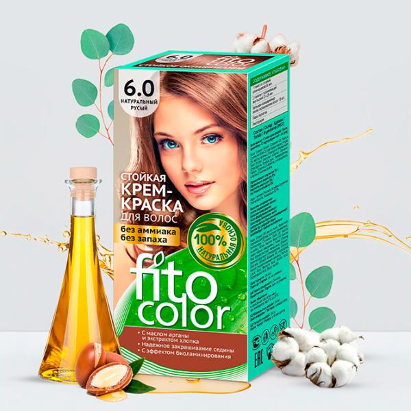 Краска для волос Fito Color 4670017922419 Код цвета: 6.0, 115 мл photo 5 Краска для волос Fito Color 4670017922419 Код цвета: 6.0, 115 мл photo 5