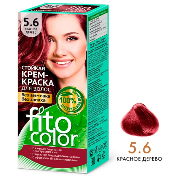 Краска для волос Fito Color 4670017922396 Код цвета: 5.6, 115 мл photo 2 Краска для волос Fito Color 4670017922396 Код цвета: 5.6, 115 мл photo 2