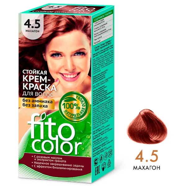 Краска для волос Fito Color 4670017922389 Код цвета: 4.5, 115 мл photo 2 Краска для волос Fito Color 4670017922389 Код цвета: 4.5, 115 мл photo 2