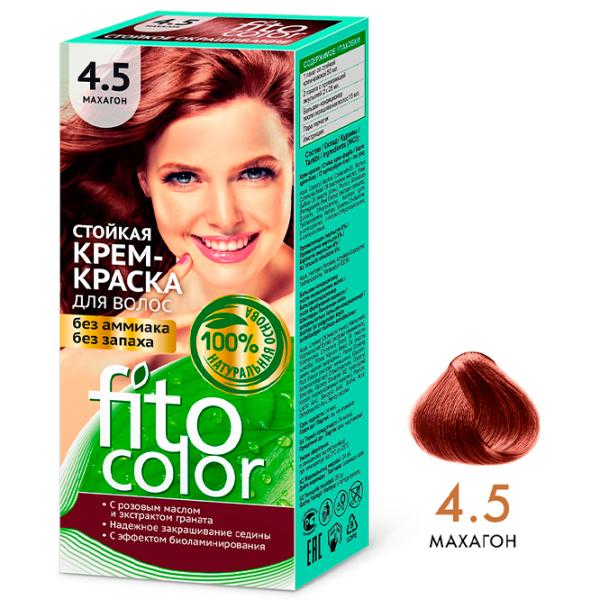 Краска для волос Fito Color 4670017922389 Код цвета: 4.5, 115 мл photo 2 Краска для волос Fito Color 4670017922389 Код цвета: 4.5, 115 мл photo 2
