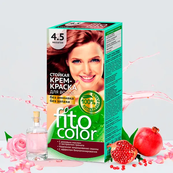 Краска для волос Fito Color 4670017922389 Код цвета: 4.5, 115 мл photo 5 Краска для волос Fito Color 4670017922389 Код цвета: 4.5, 115 мл photo 5