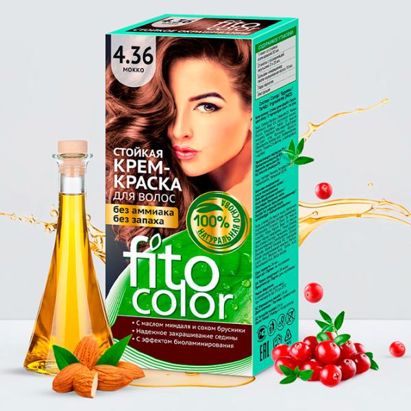 Краска для волос Fito Color 4670017922372 Код цвета: 4.36, 115 мл photo 5 Краска для волос Fito Color 4670017922372 Код цвета: 4.36, 115 мл photo 5