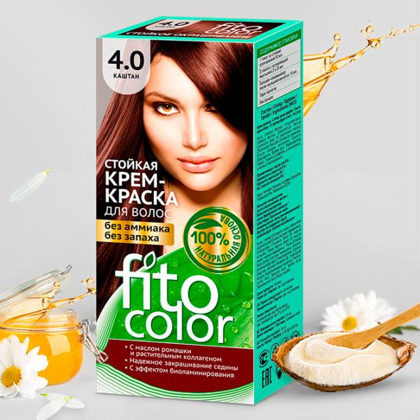 Краска для волос Fito Color 4670017922358 Код цвета: 4.0, 115 мл photo 5 Краска для волос Fito Color 4670017922358 Код цвета: 4.0, 115 мл photo 5