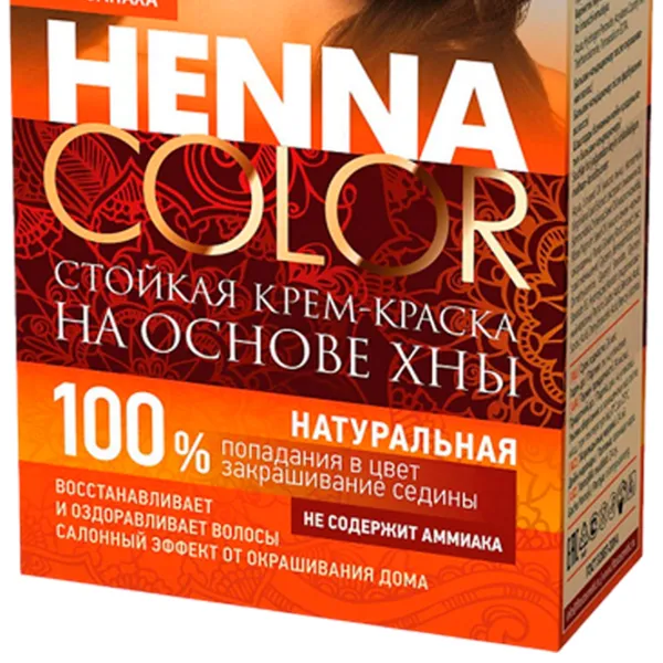 Краска для волос Henna Сolor 4670017927575 Код цвета: 3.0, 115 мл photo 4 Краска для волос Henna Сolor 4670017927575 Код цвета: 3.0, 115 мл photo 4