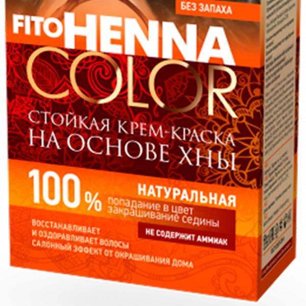 Краска для волос Henna Сolor 4670017927520 Код цвета: 1.0, 115 мл photo 3 Краска для волос Henna Сolor 4670017927520 Код цвета: 1.0, 115 мл photo 3
