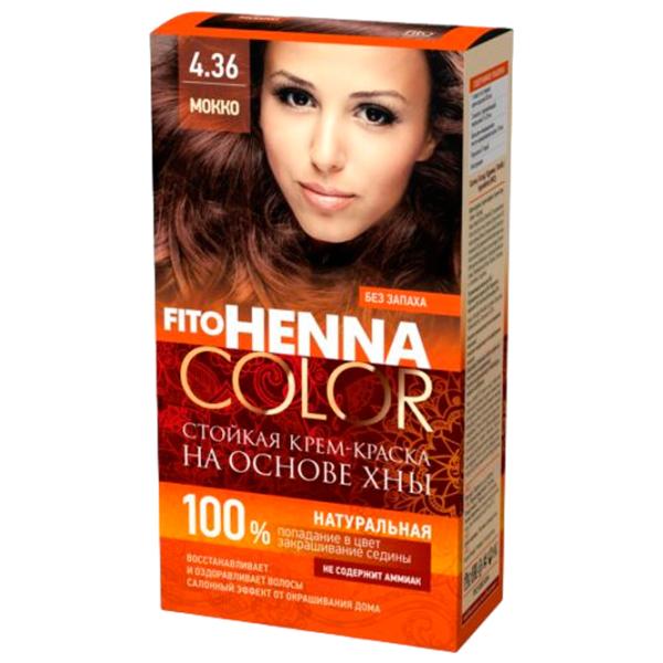 Vopsea de păr Henna Сolor 4670017927568 Cod culoare: 4.36, 115 ml photo 2 Vopsea de păr Henna Сolor 4670017927568 Cod culoare: 4.36, 115 ml photo 2