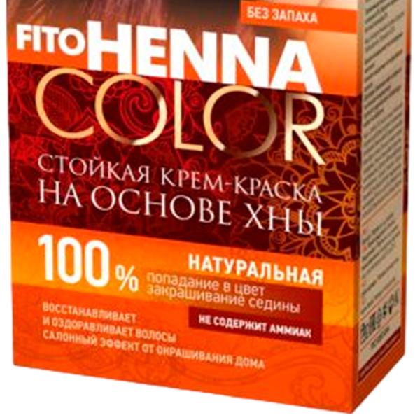 Краска для волос Henna Сolor 4670017927674 Код цвета: 3.2, 115 мл photo 3 Краска для волос Henna Сolor 4670017927674 Код цвета: 3.2, 115 мл photo 3