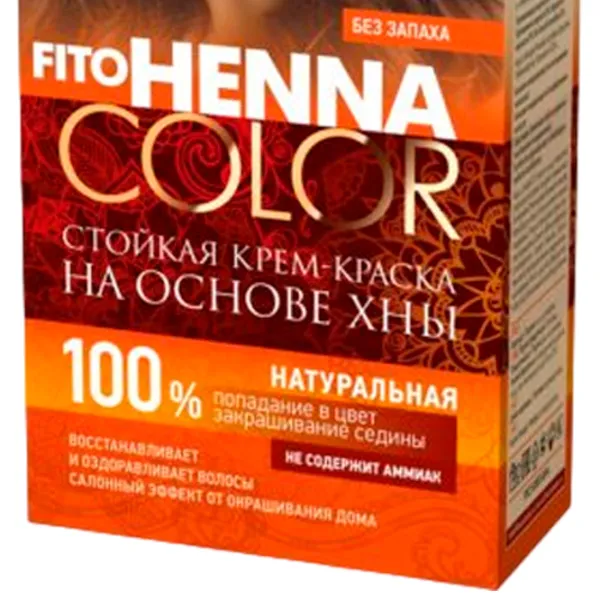 Краска для волос Henna Сolor 4670017927582 Код цвета: 4.0, 115 мл photo 3 Краска для волос Henna Сolor 4670017927582 Код цвета: 4.0, 115 мл photo 3