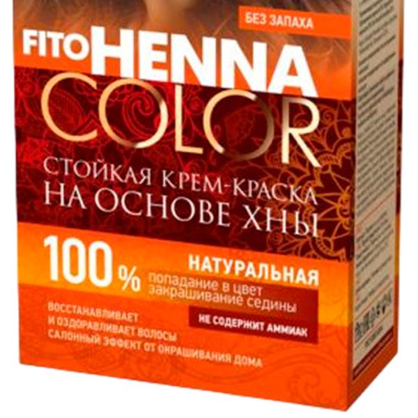 Краска для волос Henna Сolor 4670017927582 Код цвета: 4.0, 115 мл photo 3 Краска для волос Henna Сolor 4670017927582 Код цвета: 4.0, 115 мл photo 3
