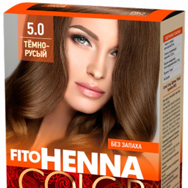 Краска для волос Henna Сolor 4670017927605 Код цвета: 5.0, 115 мл photo 2 Краска для волос Henna Сolor 4670017927605 Код цвета: 5.0, 115 мл photo 2