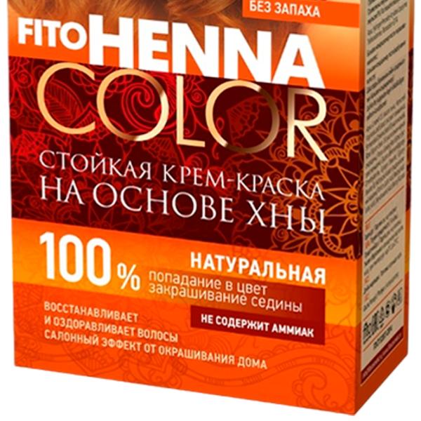 Vopsea de păr Henna Сolor 4670017927681 Cod culoare: 5.3, 115 ml photo 3 Vopsea de păr Henna Сolor 4670017927681 Cod culoare: 5.3, 115 ml photo 3