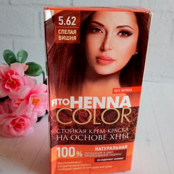 Vopsea de păr Henna Сolor 4670017927667 Cod culoare: 5.62, 115 ml photo 2 Vopsea de păr Henna Сolor 4670017927667 Cod culoare: 5.62, 115 ml photo 2